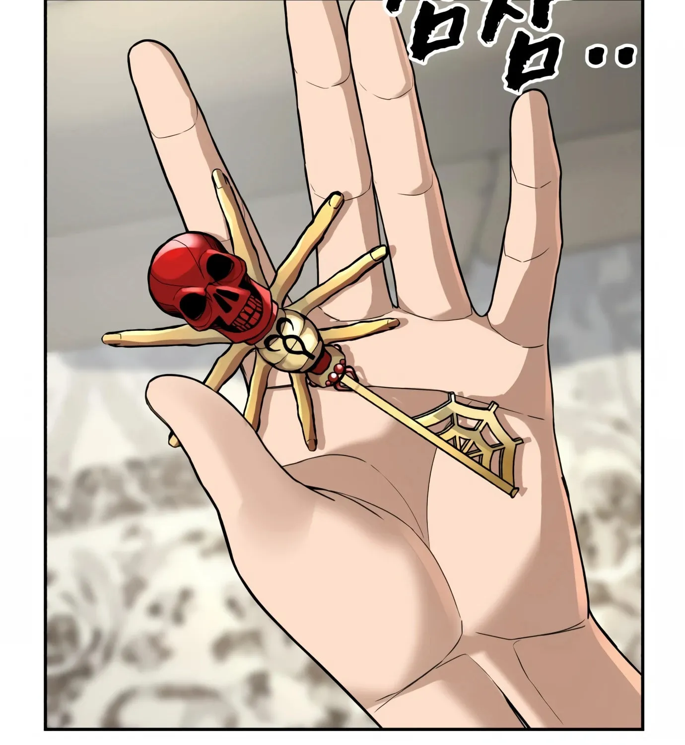 Read Hellcraft chapter 2 image 205 on Lezhin