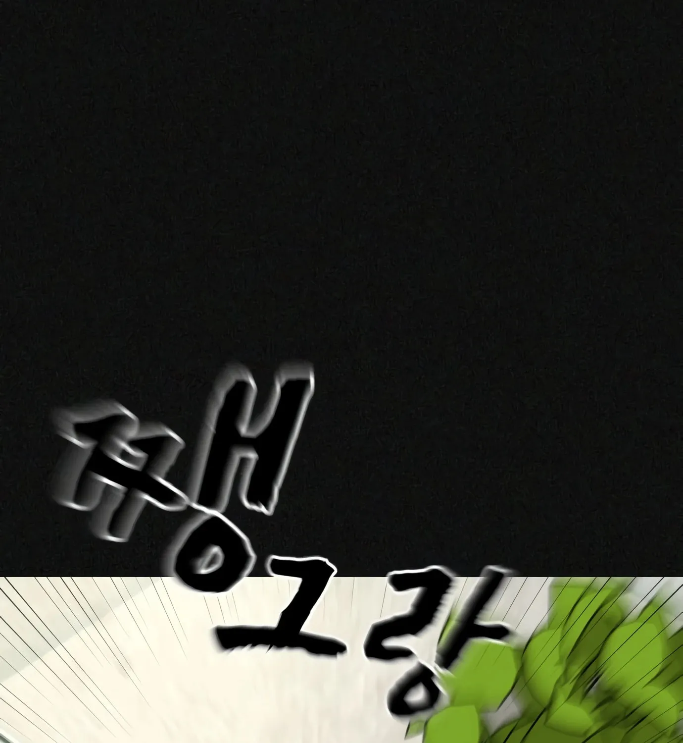 Read Hellcraft chapter 2 image 240 on Lezhin