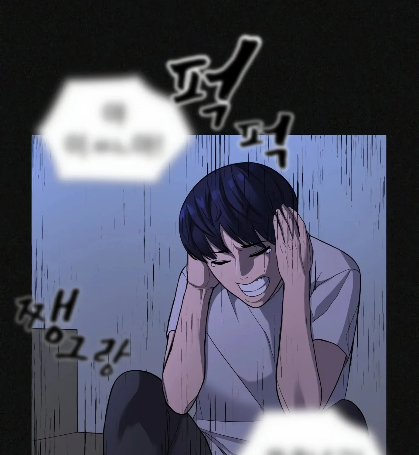 Read Hellcraft chapter 2 image 246 on Lezhin