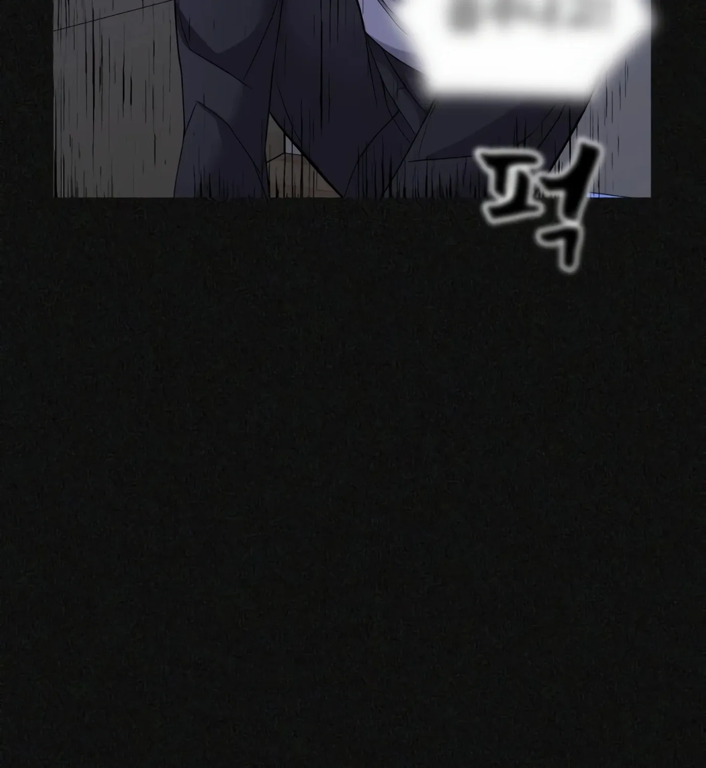 Read Hellcraft chapter 2 image 247 on Lezhin