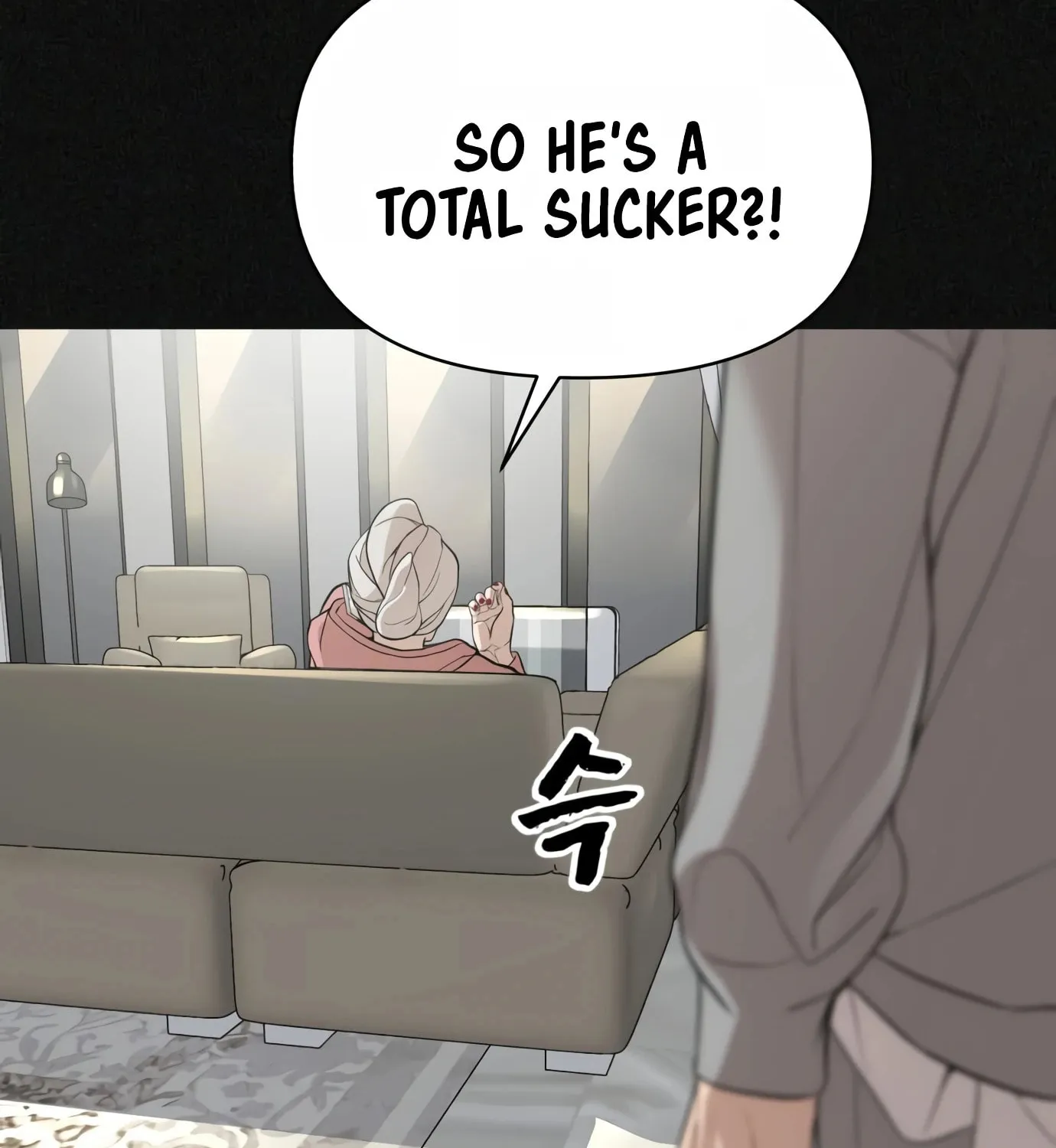 Read Hellcraft chapter 2 image 263 on Lezhin
