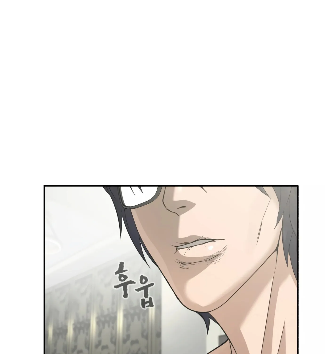 Read Hellcraft chapter 2 image 281 on Lezhin