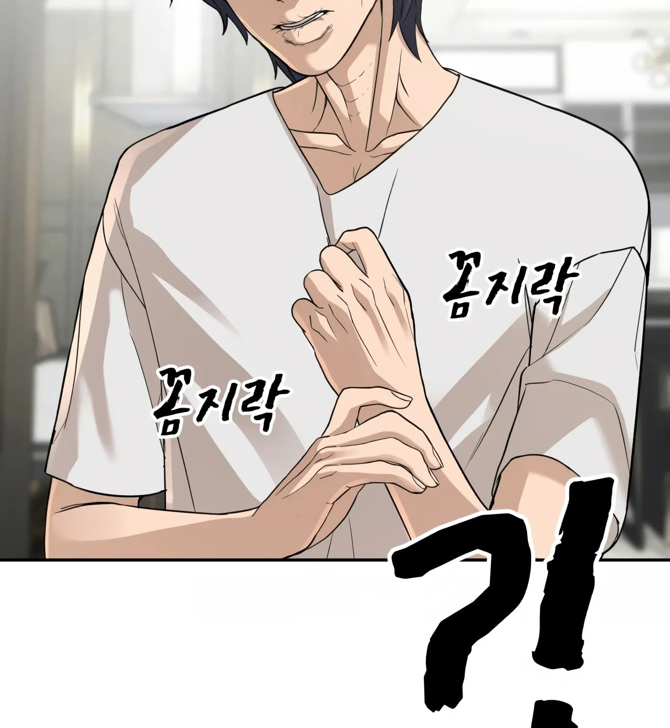 Read Hellcraft chapter 2 image 284 on Lezhin