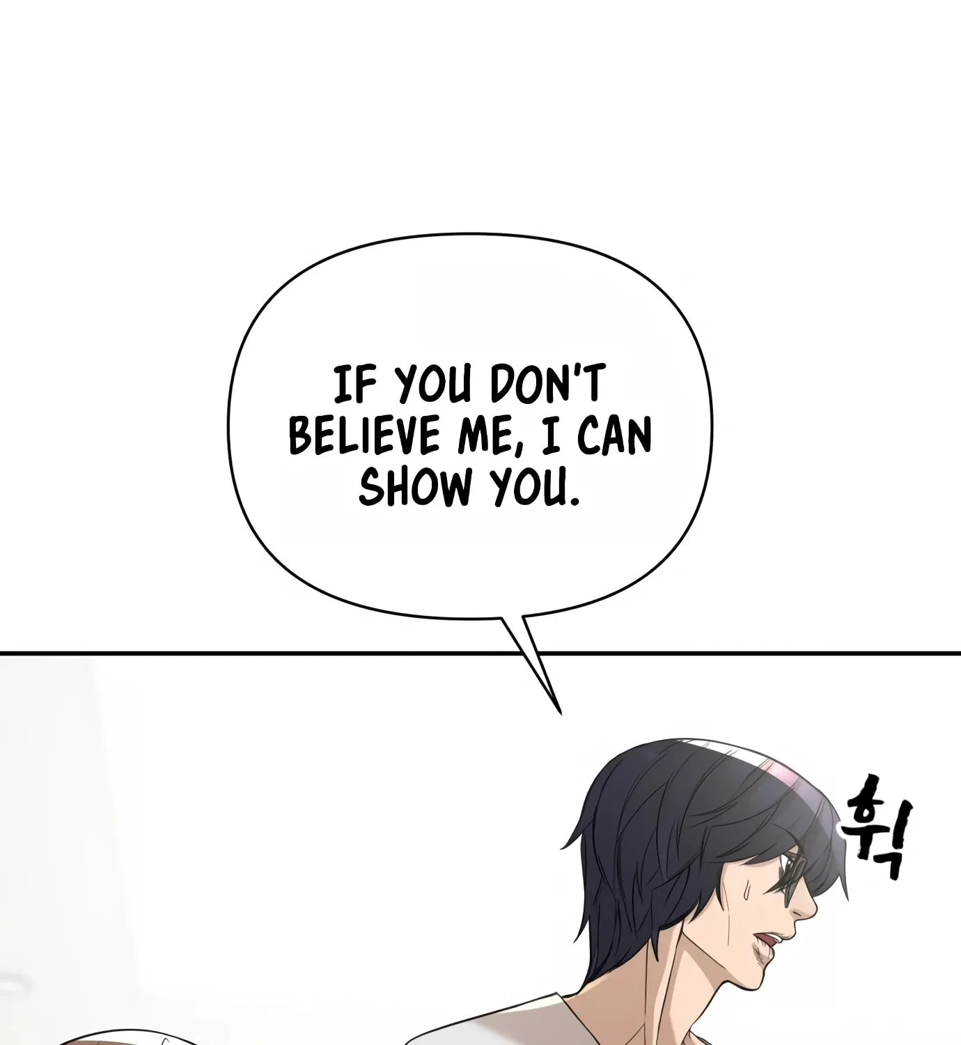 Read Hellcraft chapter 2 image 300 on Lezhin