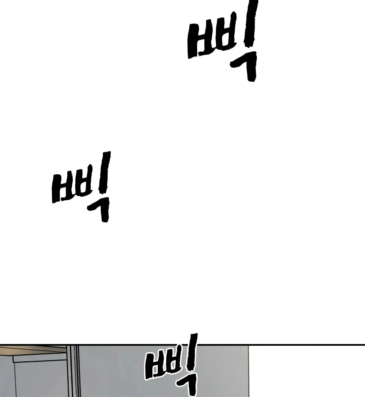 Read Hellcraft chapter 2 image 305 on Lezhin