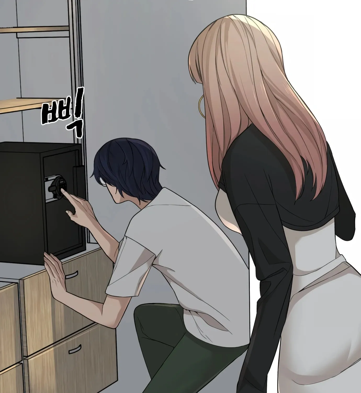 Read Hellcraft chapter 2 image 306 on Lezhin