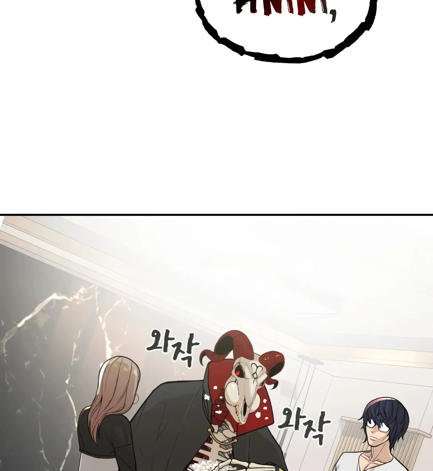Read Hellcraft chapter 2 image 322 on Lezhin