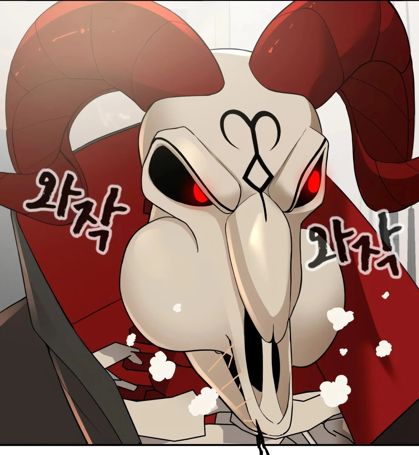 Read Hellcraft chapter 2 image 325 on Lezhin