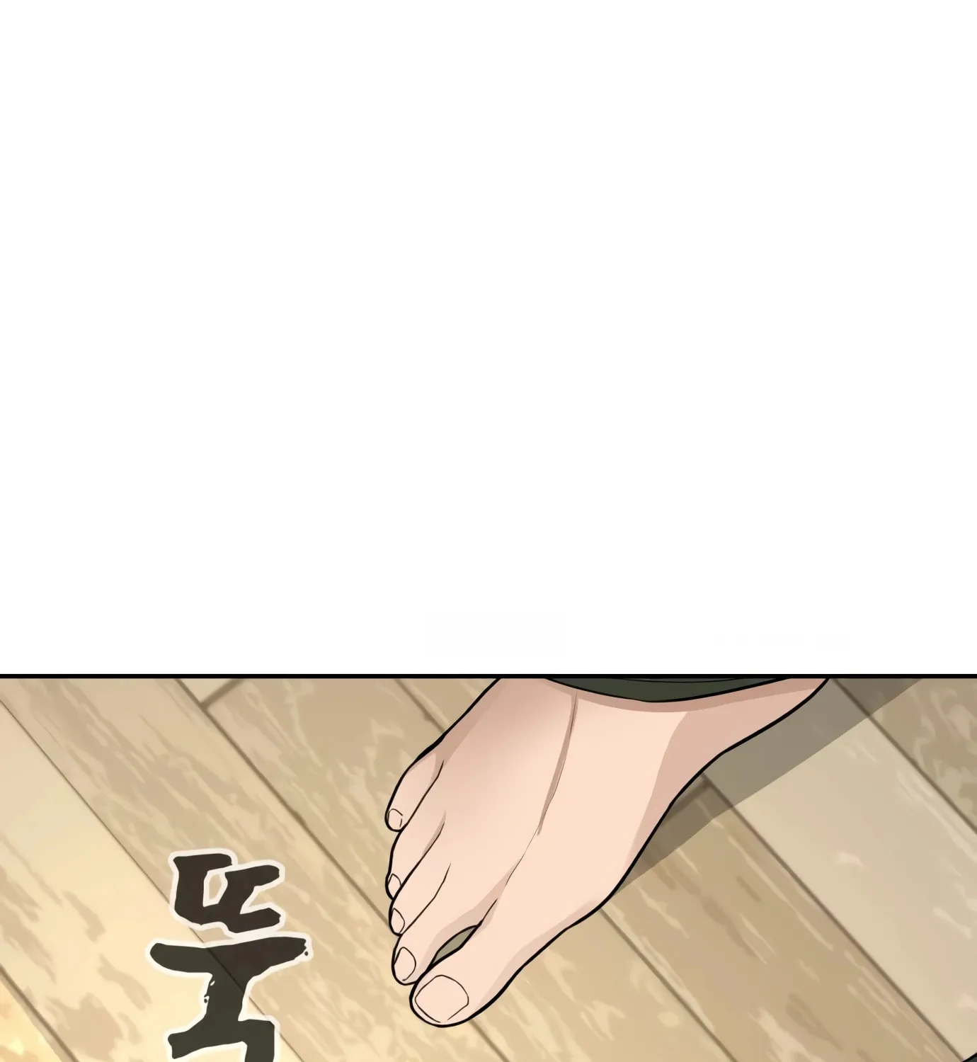 Read Hellcraft chapter 2 image 329 on Lezhin