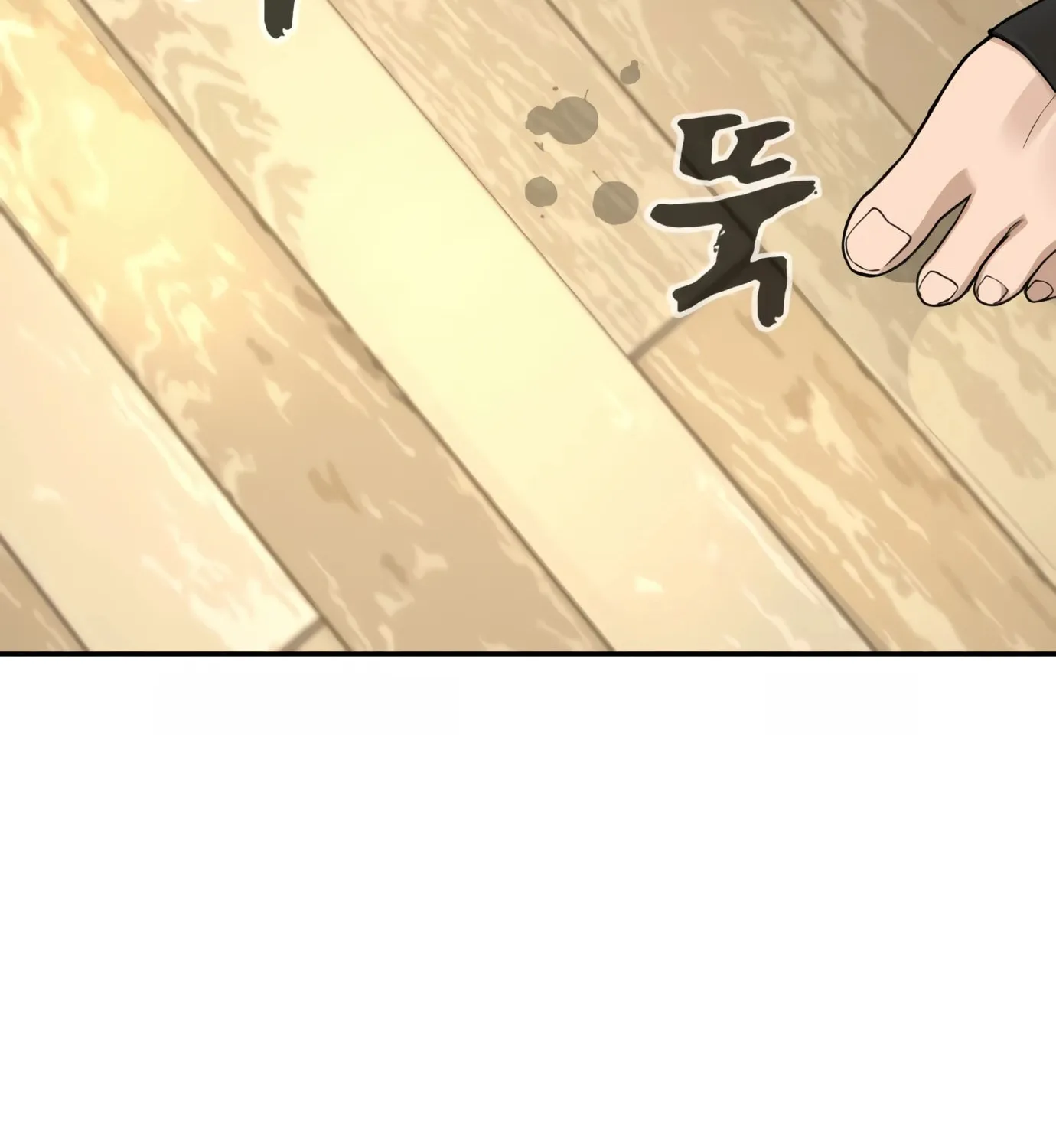 Read Hellcraft chapter 2 image 330 on Lezhin