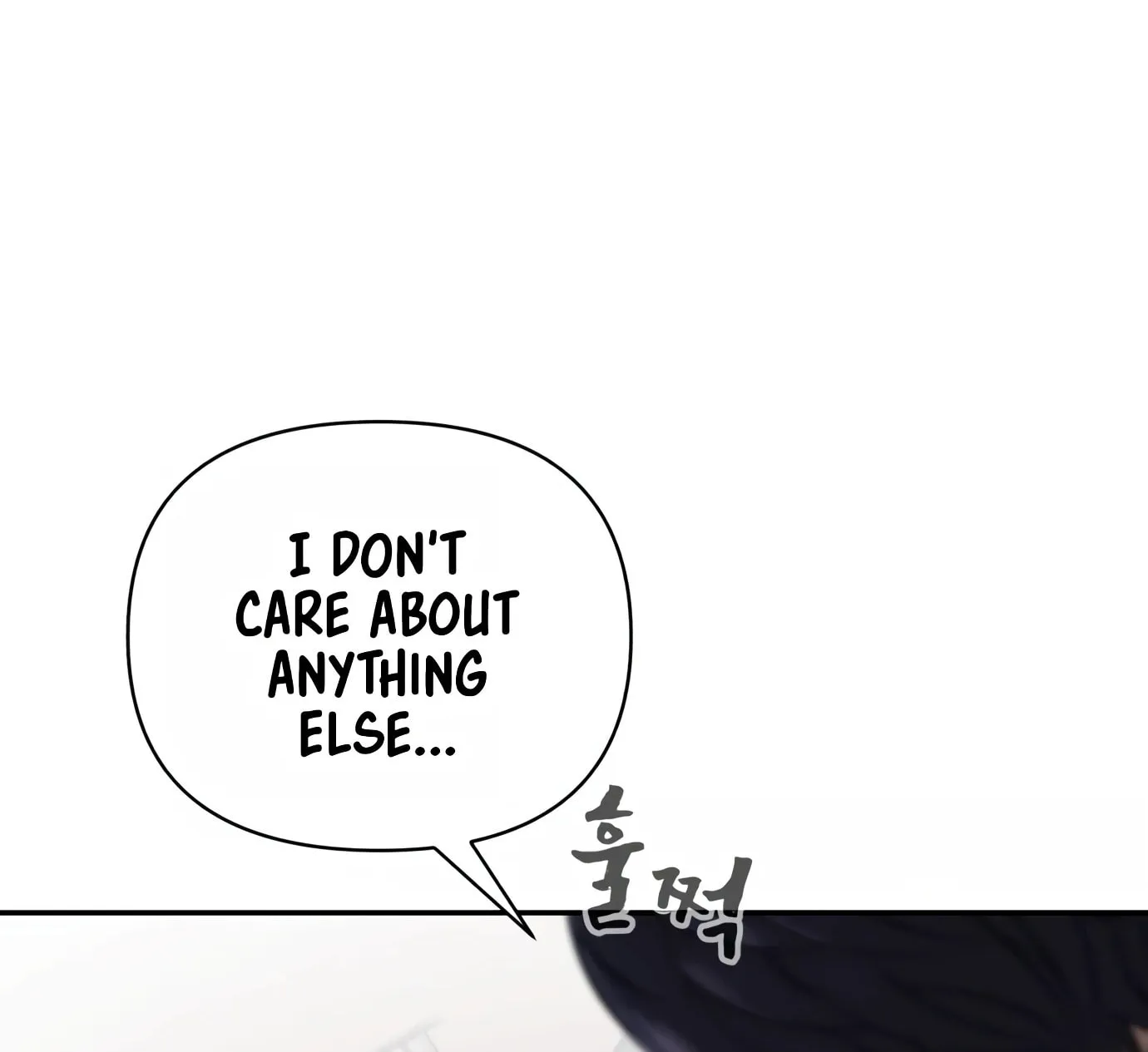 Read Hellcraft chapter 2 image 334 on Lezhin