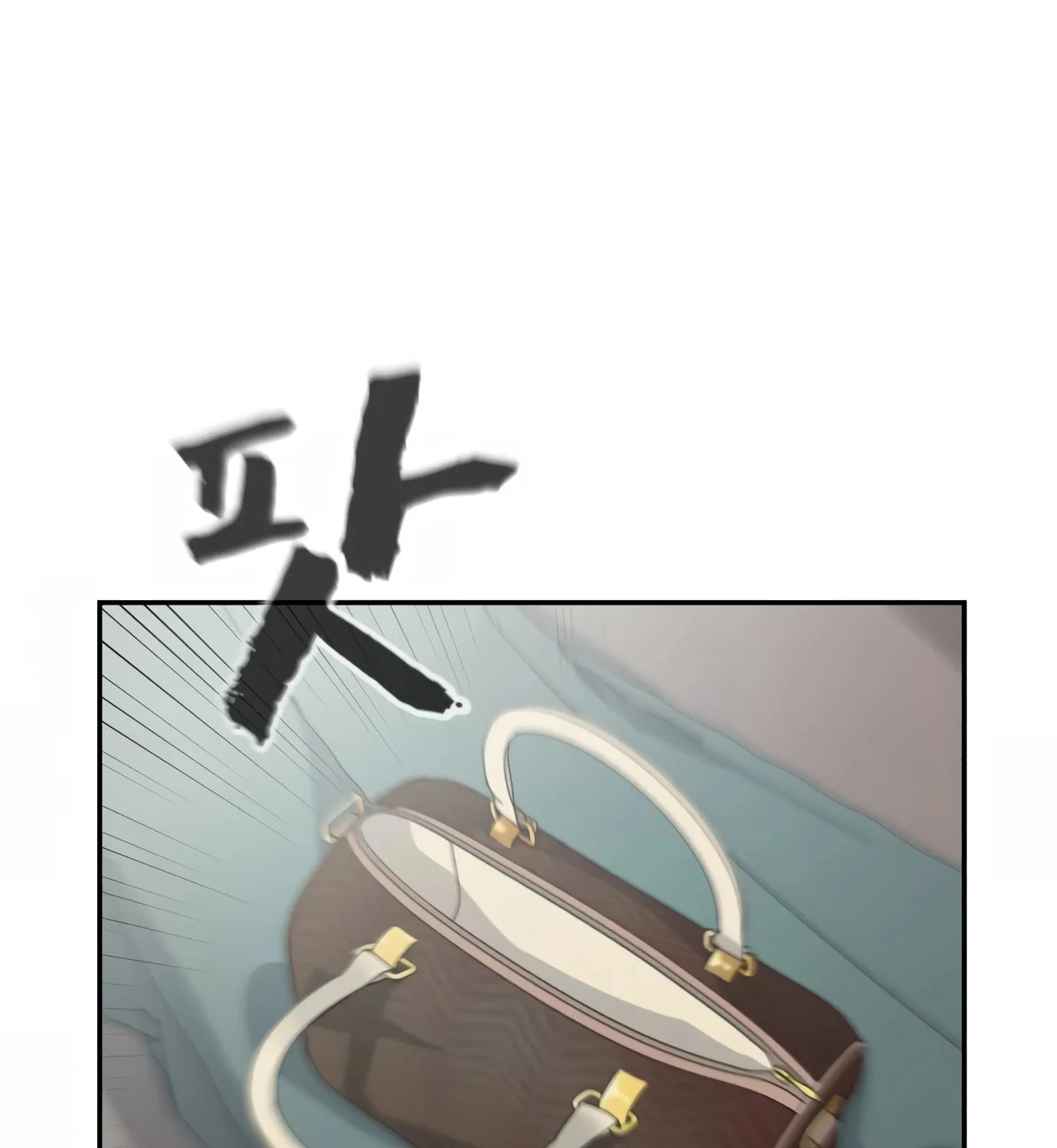 Read Hellcraft chapter 2 image 340 on Lezhin