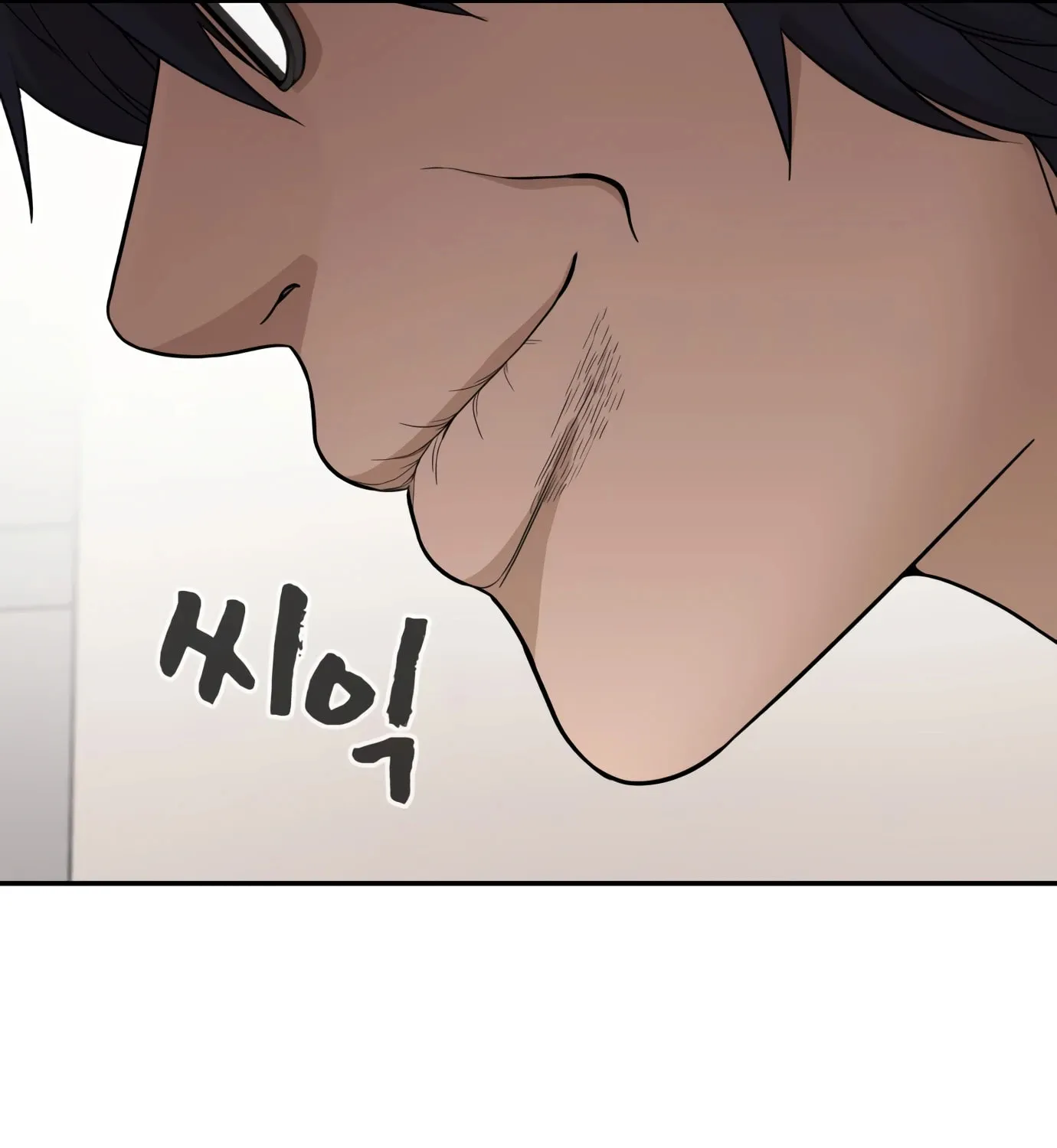 Read Hellcraft chapter 2 image 345 on Lezhin