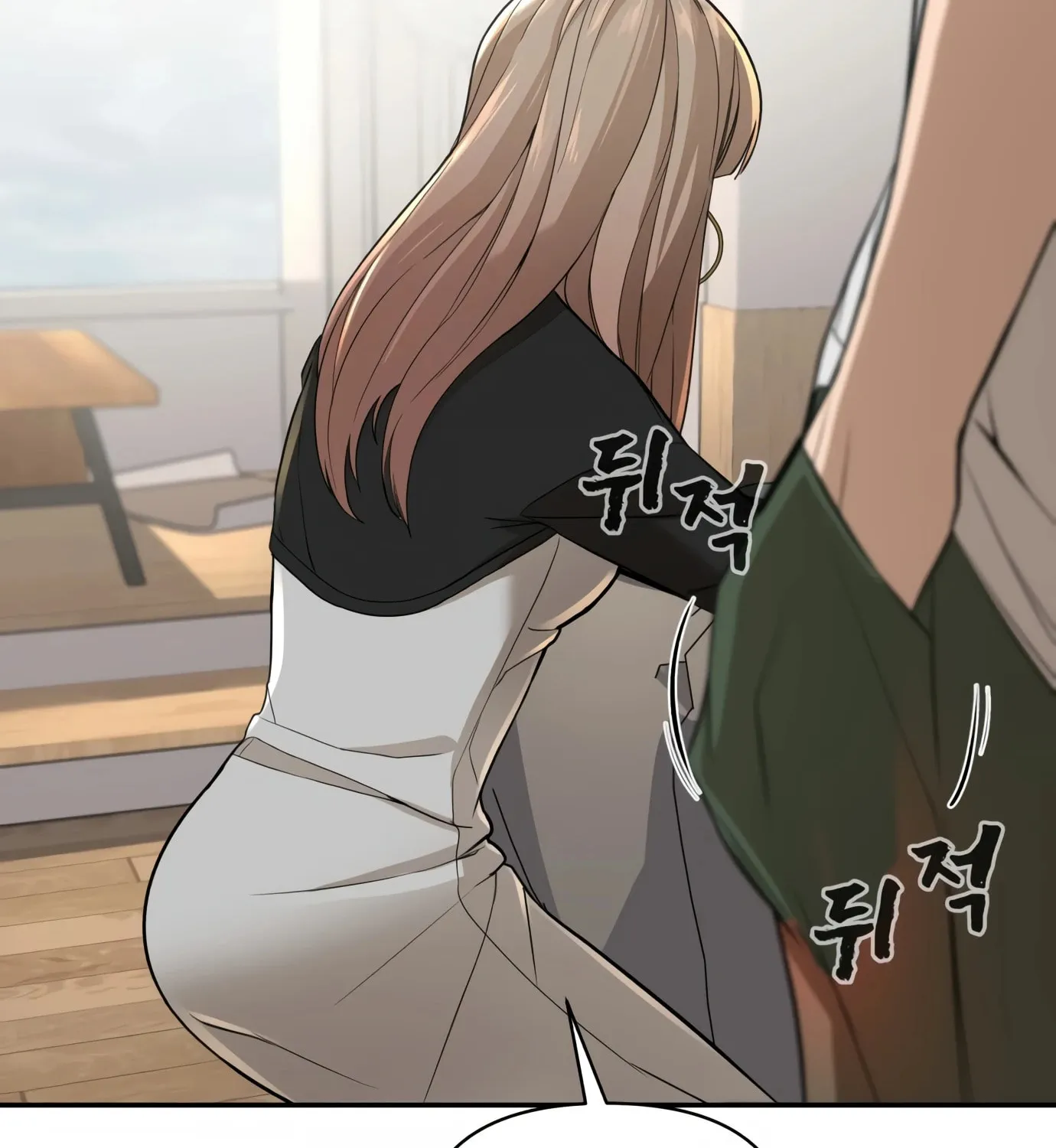 Read Hellcraft chapter 2 image 350 on Lezhin