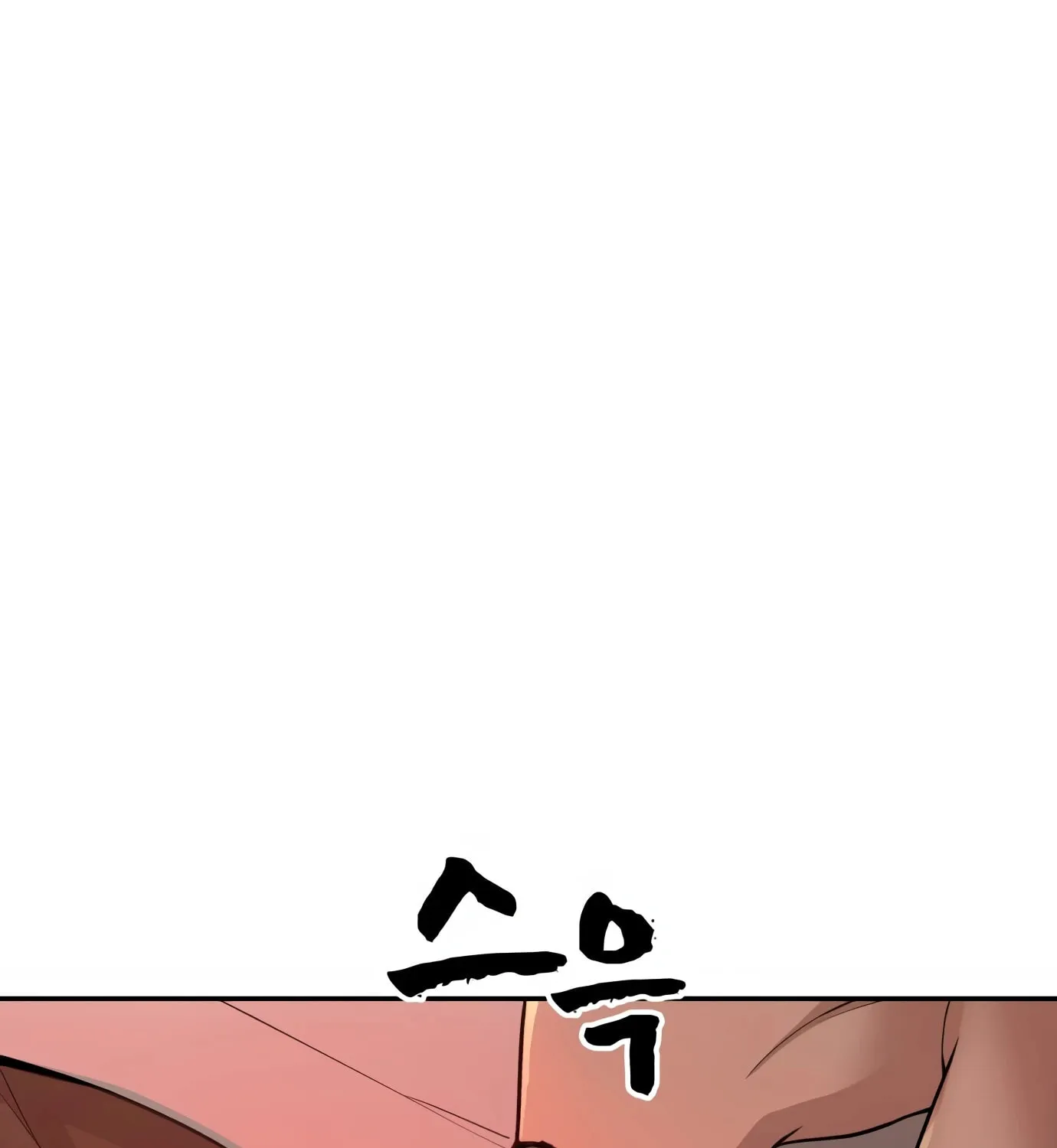Read Hellcraft chapter 2 image 355 on Lezhin