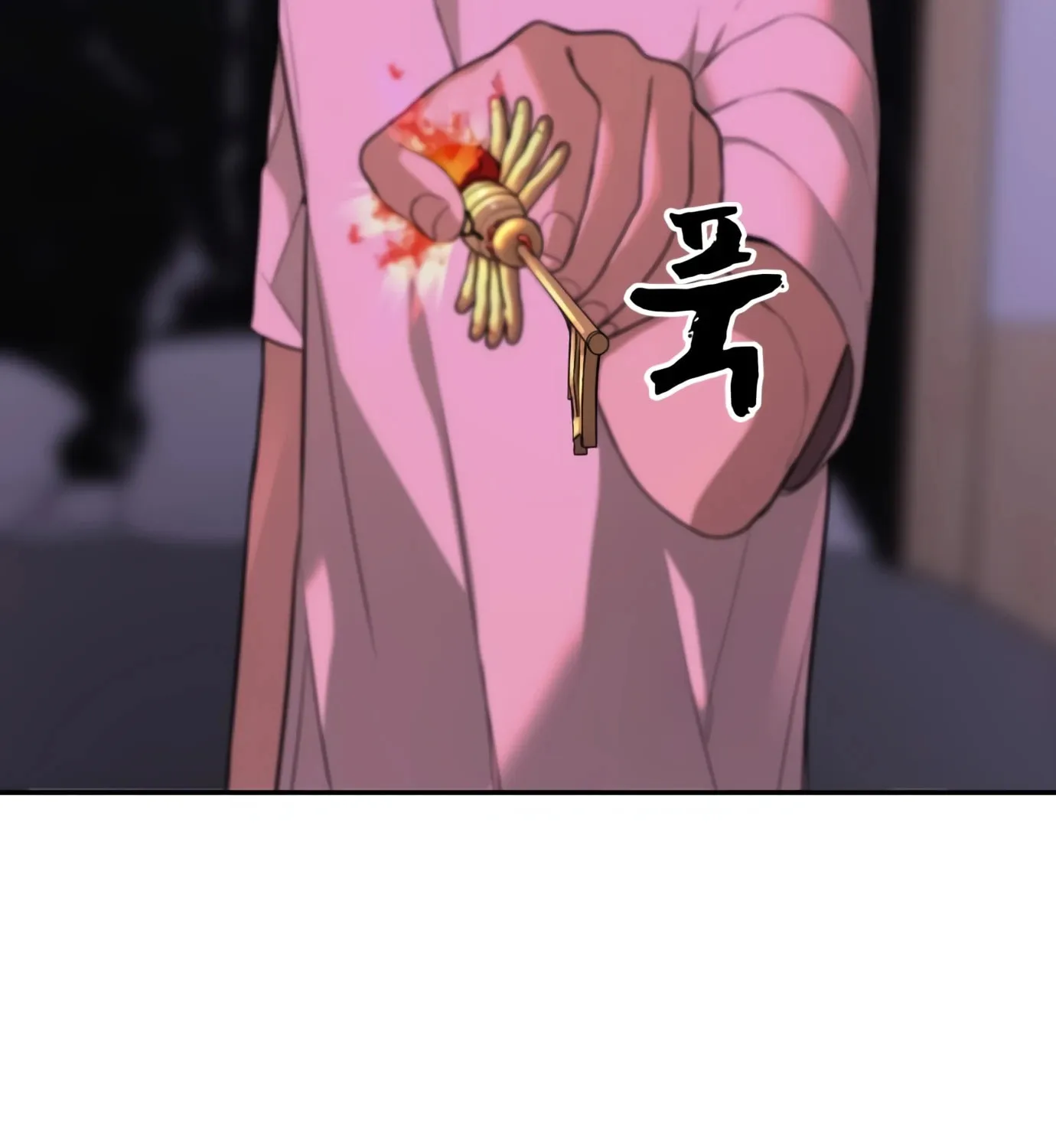 Read Hellcraft chapter 2 image 359 on Lezhin