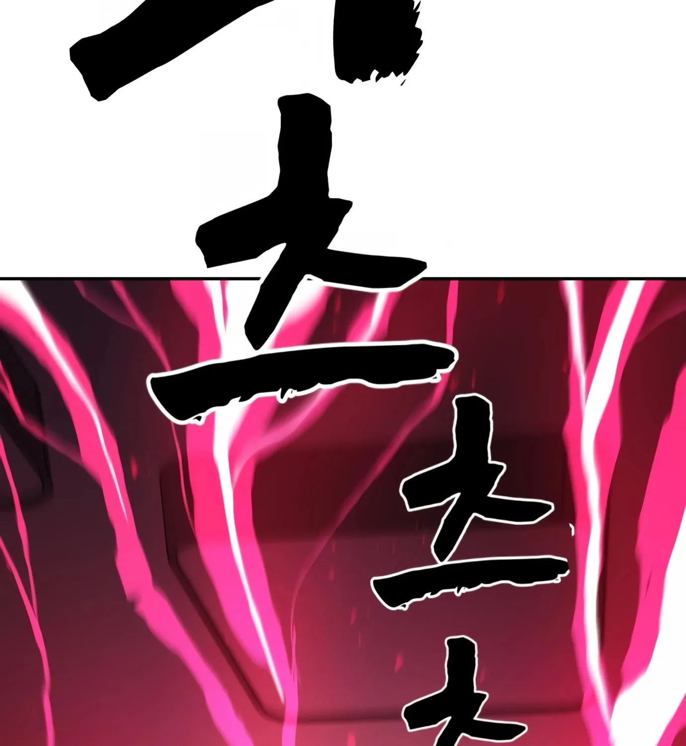 Read Hellcraft chapter 2 image 361 on Lezhin