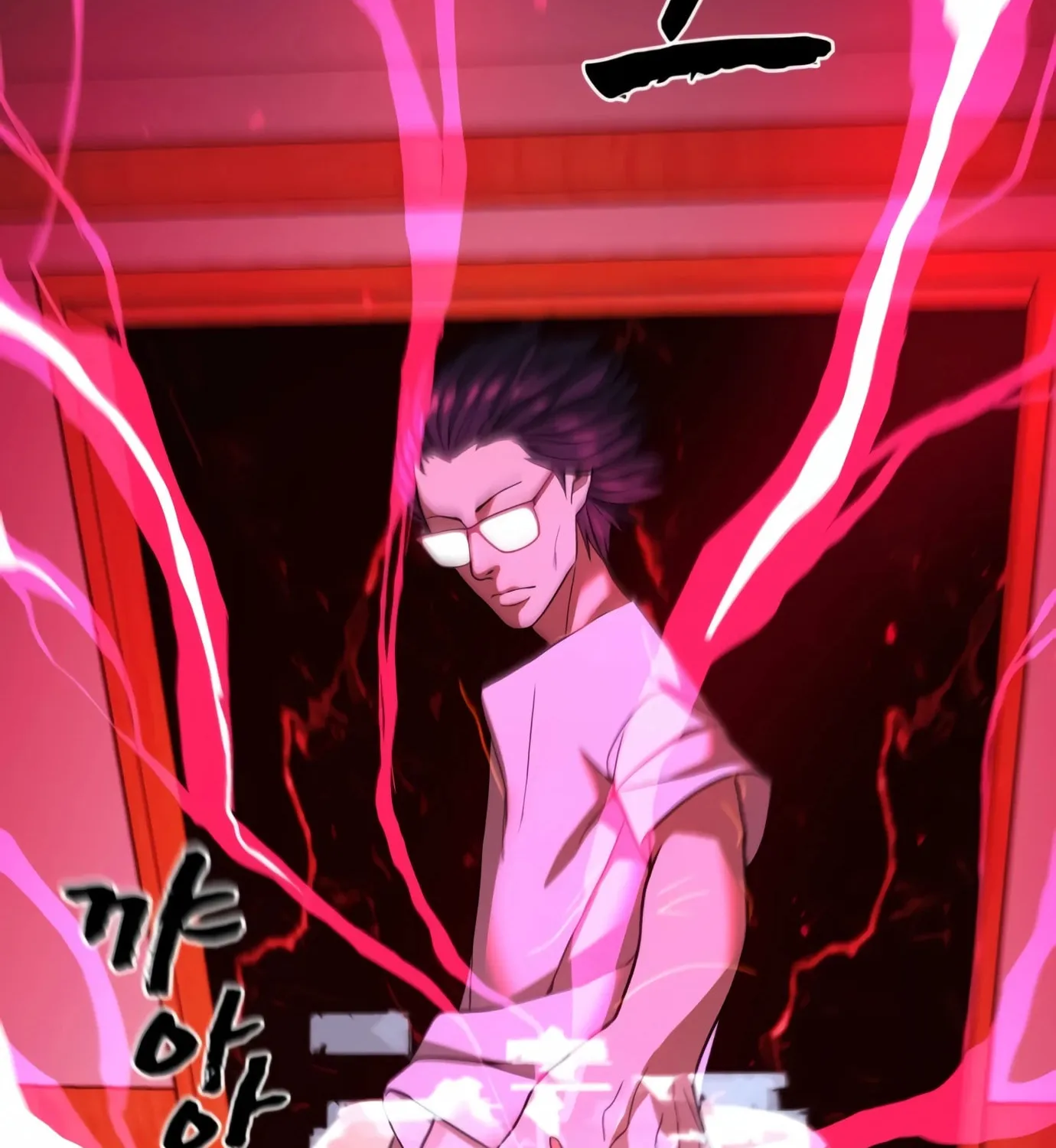 Read Hellcraft chapter 2 image 362 on Lezhin