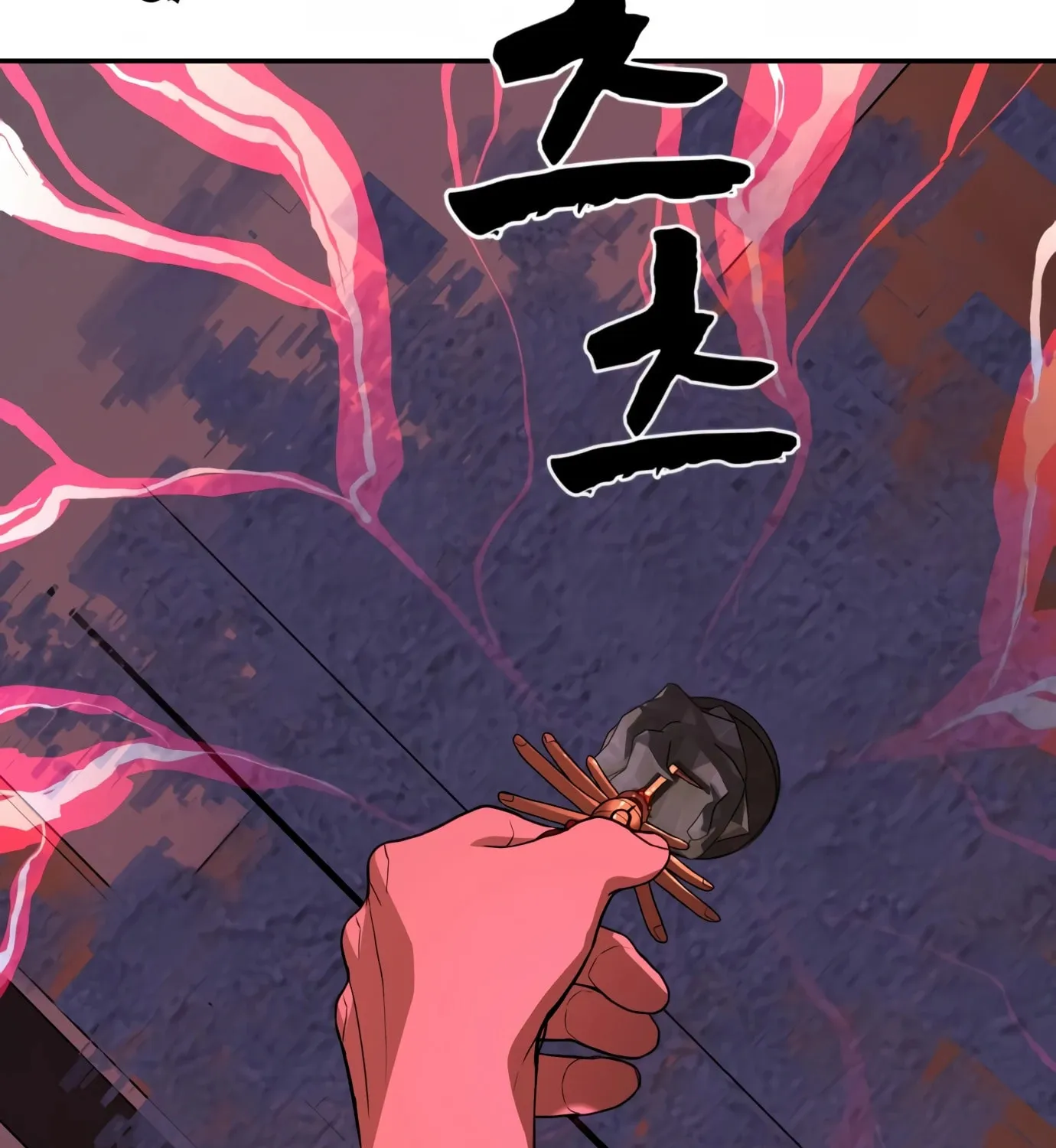 Read Hellcraft chapter 2 image 367 on Lezhin