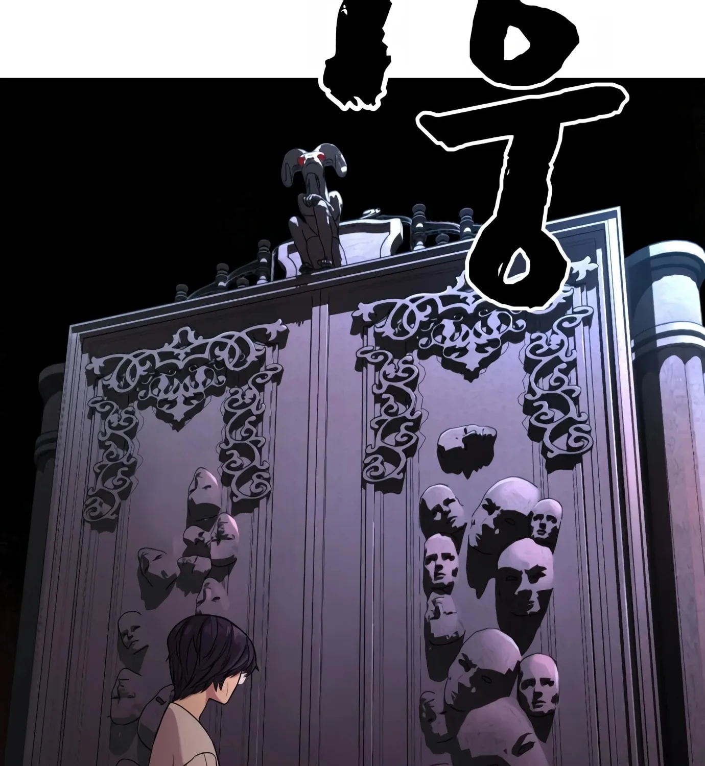 Read Hellcraft chapter 2 image 370 on Lezhin