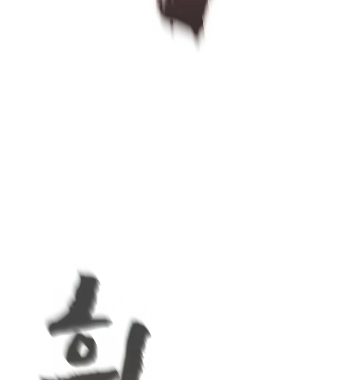 Read Hellcraft chapter 2 image 380 on Lezhin