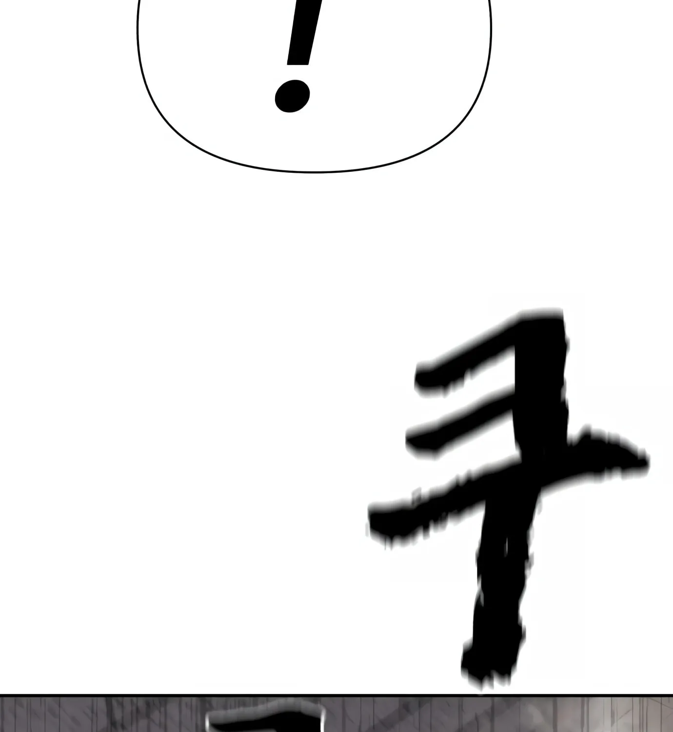 Read Hellcraft chapter 2 image 401 on Lezhin