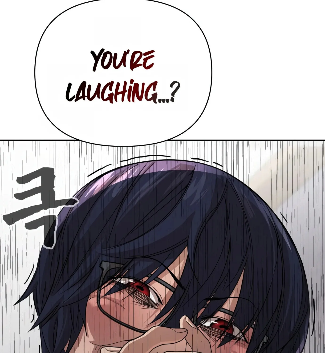 Read Hellcraft chapter 2 image 421 on Lezhin