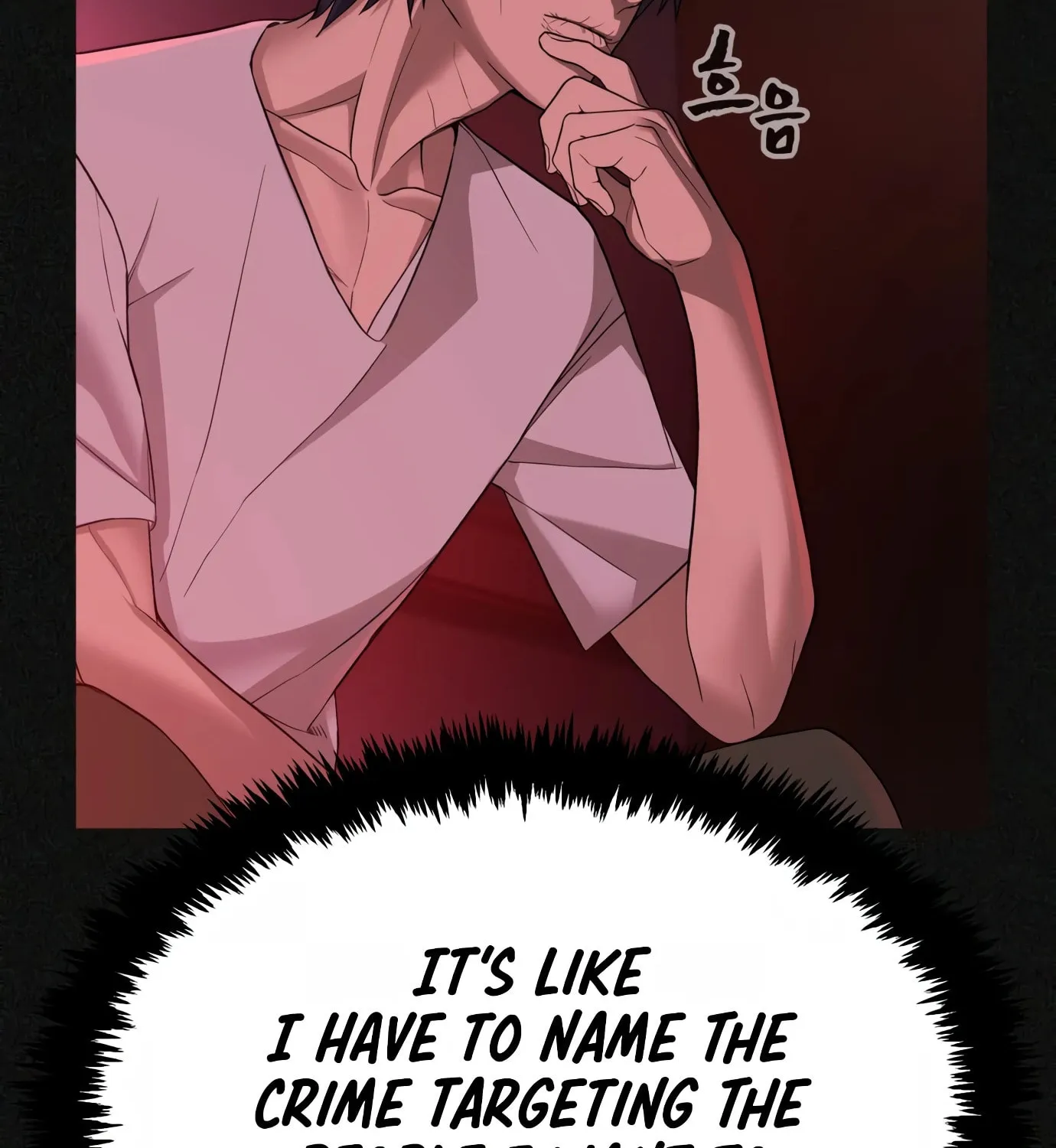Read Hellcraft chapter 2 image 45 on Lezhin