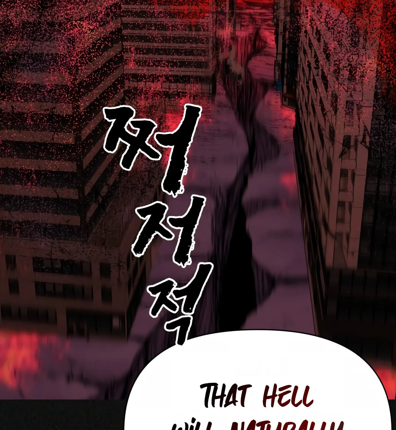 Read Hellcraft chapter 2 image 55 on Lezhin