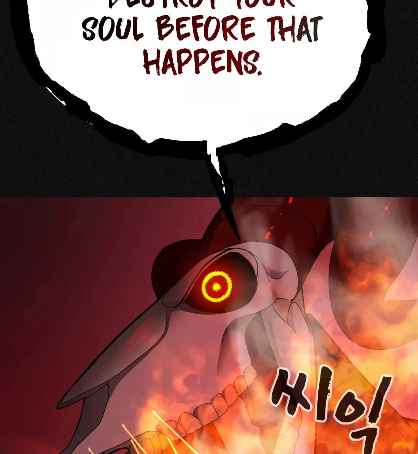 Read Hellcraft chapter 2 image 65 on Lezhin