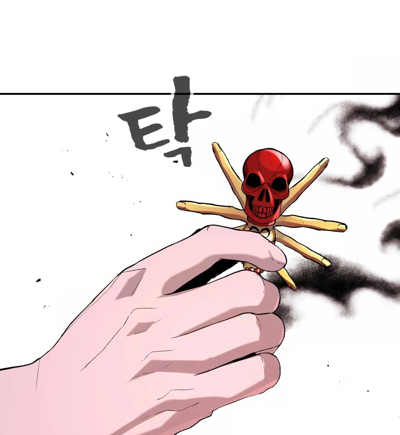 Read Hellcraft chapter 2 image 8 on Lezhin