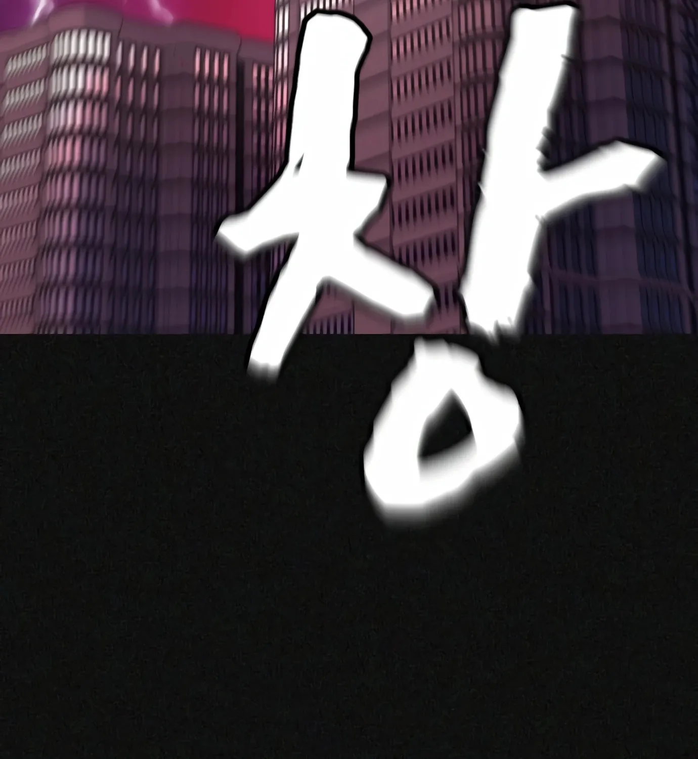 Read Hellcraft chapter 2 image 81 on Lezhin