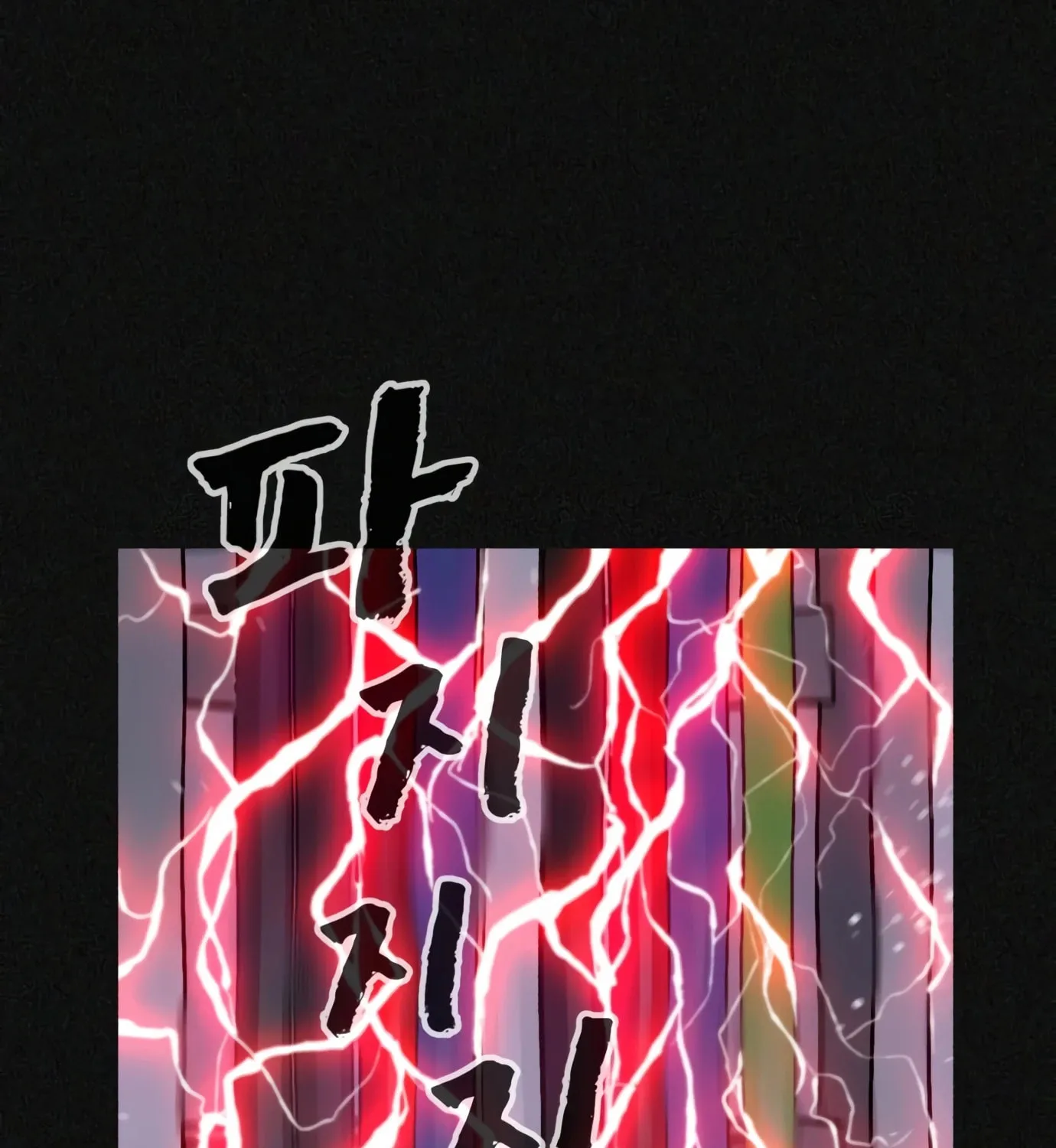 Read Hellcraft chapter 2 image 82 on Lezhin