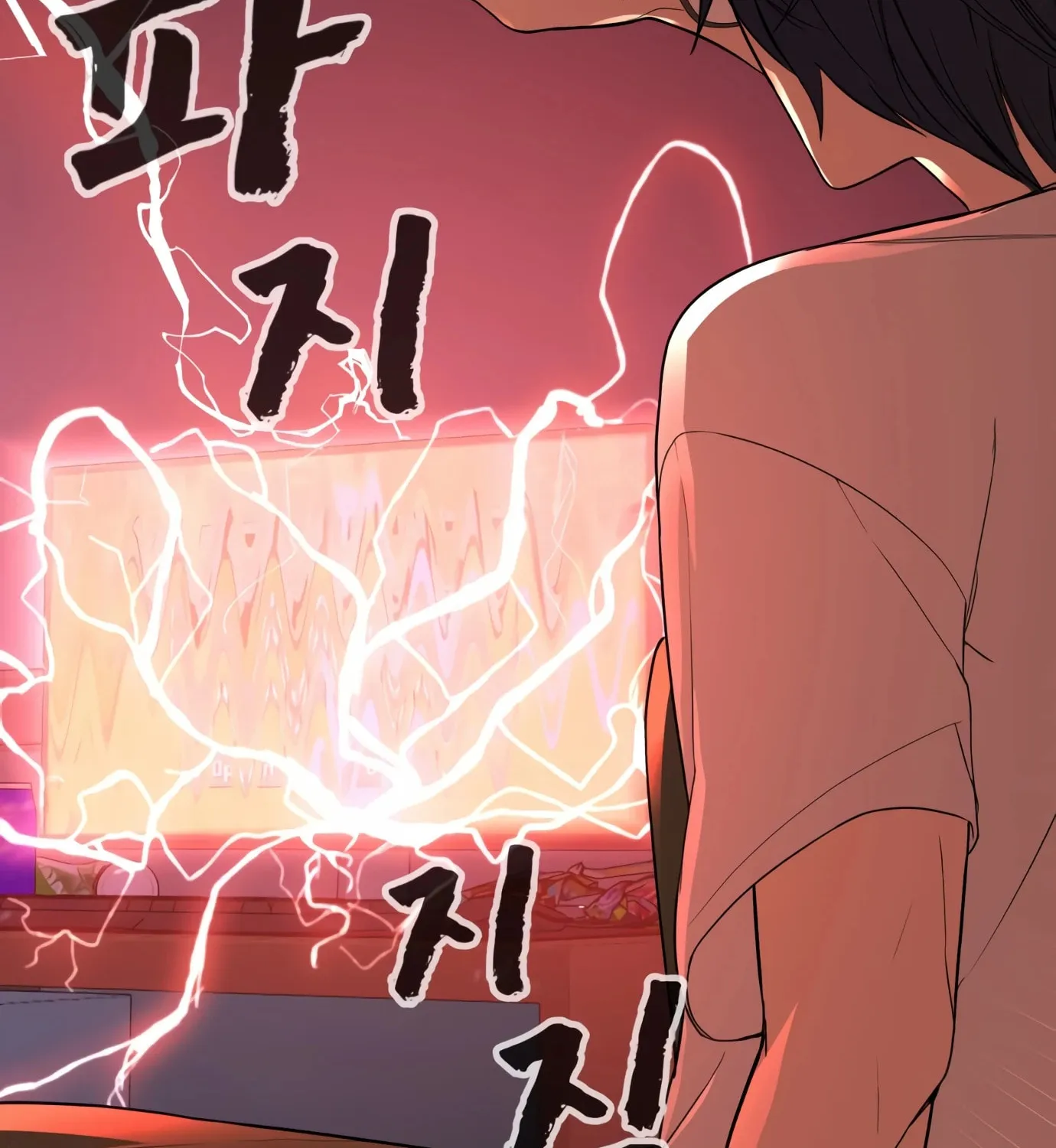 Read Hellcraft chapter 2 image 85 on Lezhin