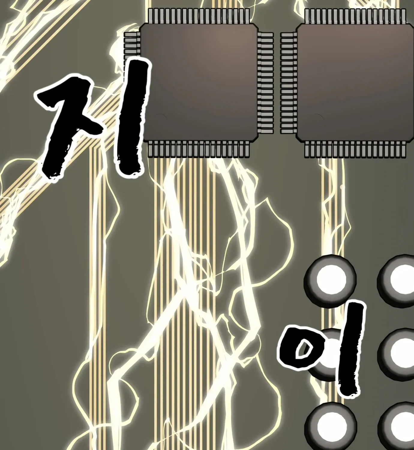 Read Hellcraft chapter 2 image 96 on Lezhin