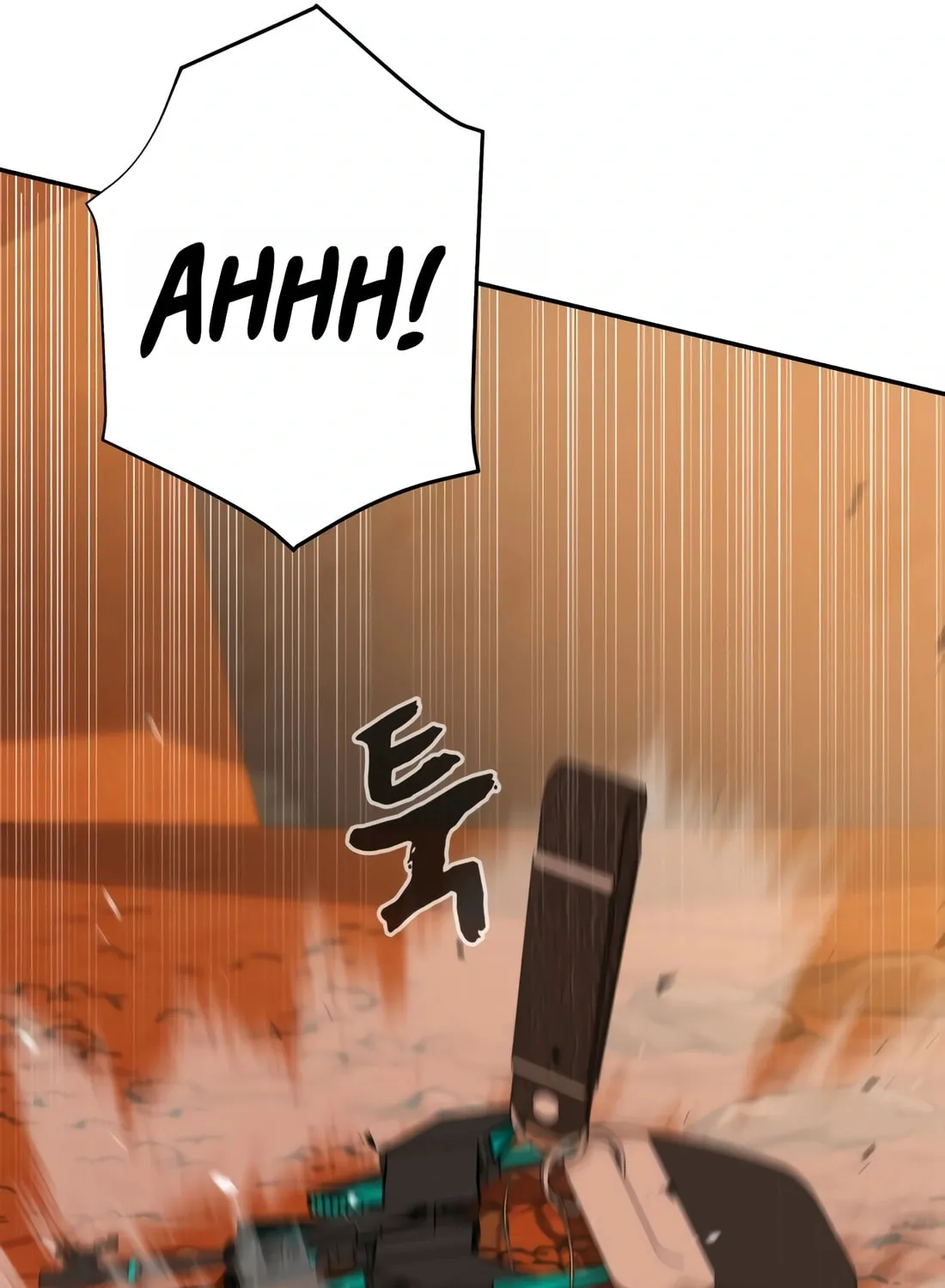 Read Hellcraft chapter 20 image 100 on Lezhin