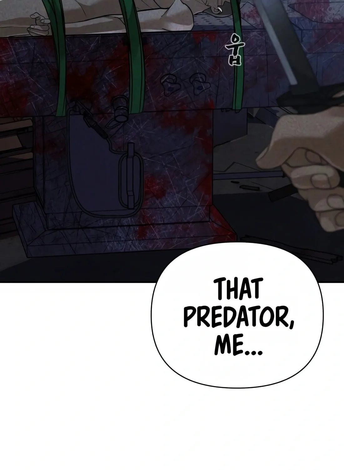 Read Hellcraft chapter 20 image 114 on Lezhin