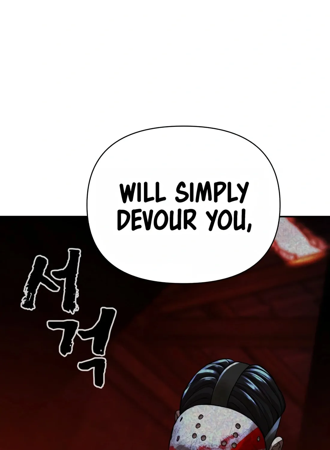 Read Hellcraft chapter 20 image 115 on Lezhin