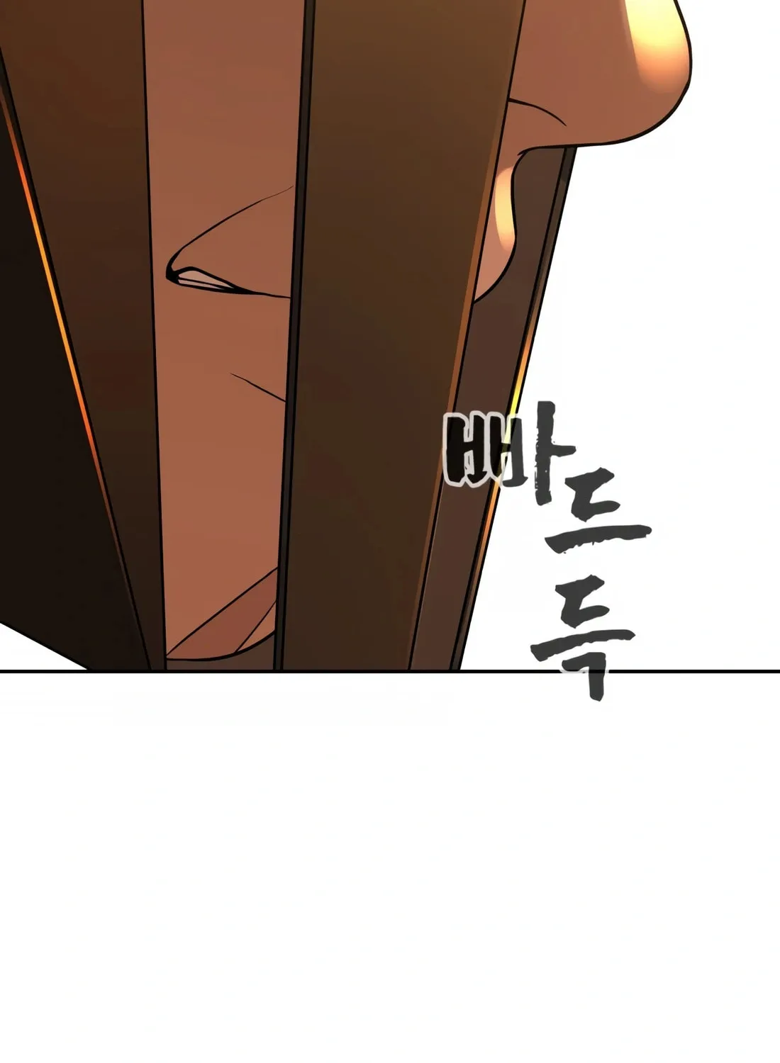 Read Hellcraft chapter 20 image 143 on Lezhin