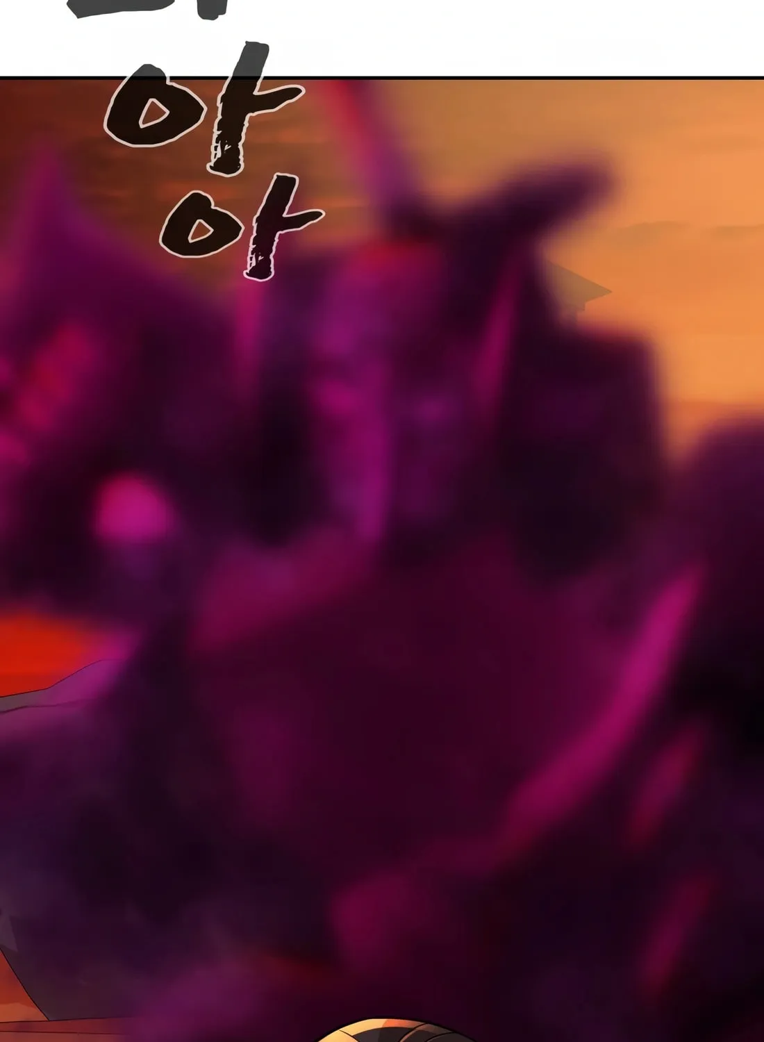 Read Hellcraft chapter 20 image 156 on Lezhin