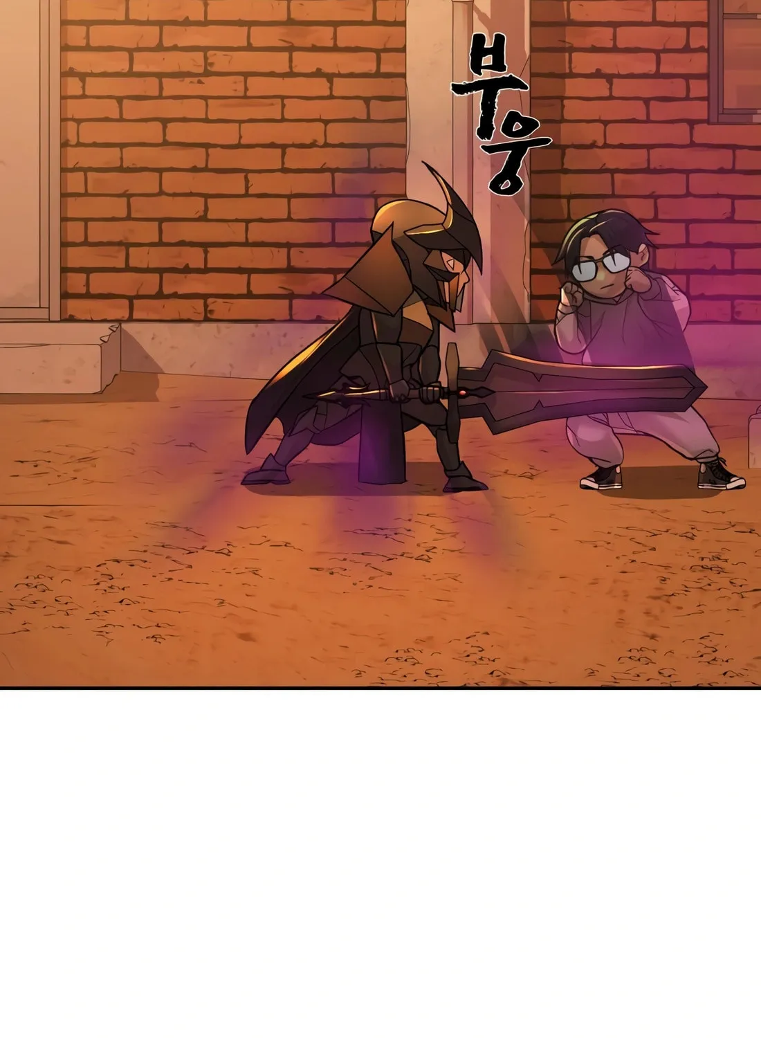 Read Hellcraft chapter 20 image 173 on Lezhin