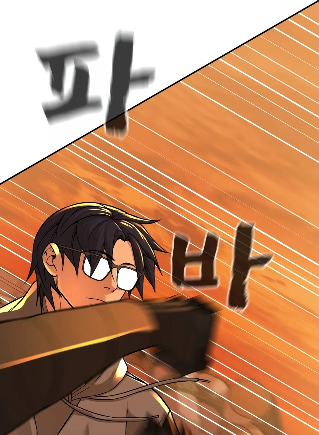 Read Hellcraft chapter 20 image 179 on Lezhin