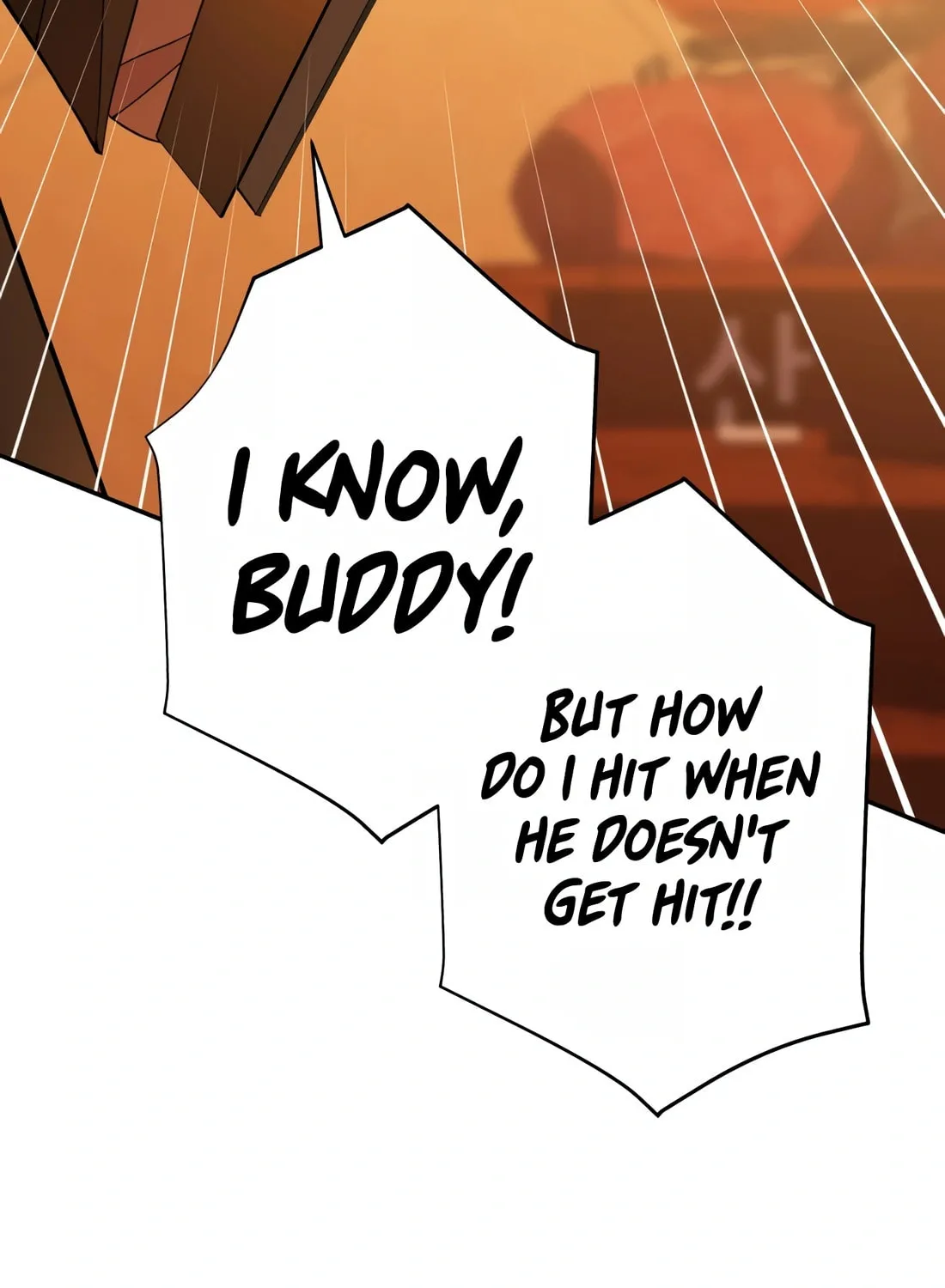 Read Hellcraft chapter 20 image 187 on Lezhin