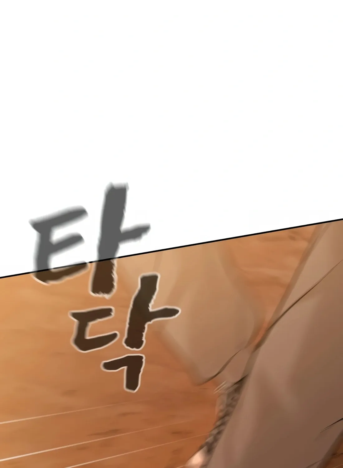 Read Hellcraft chapter 20 image 188 on Lezhin