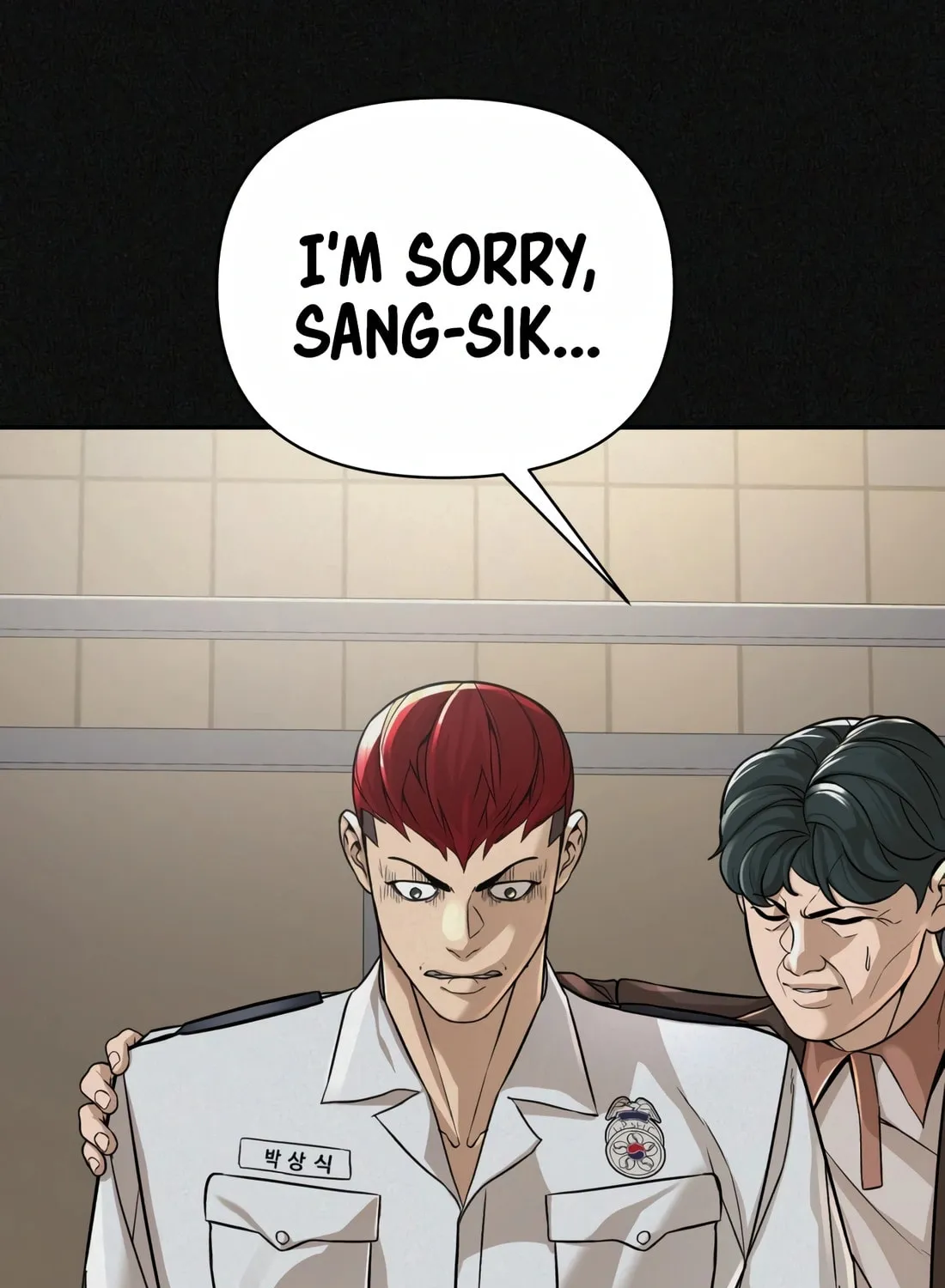 Read Hellcraft chapter 20 image 50 on Lezhin