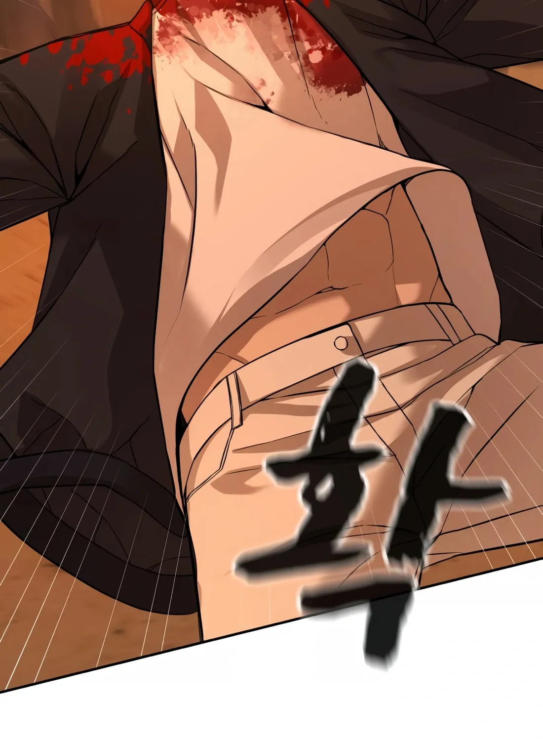 Read Hellcraft chapter 20 image 76 on Lezhin