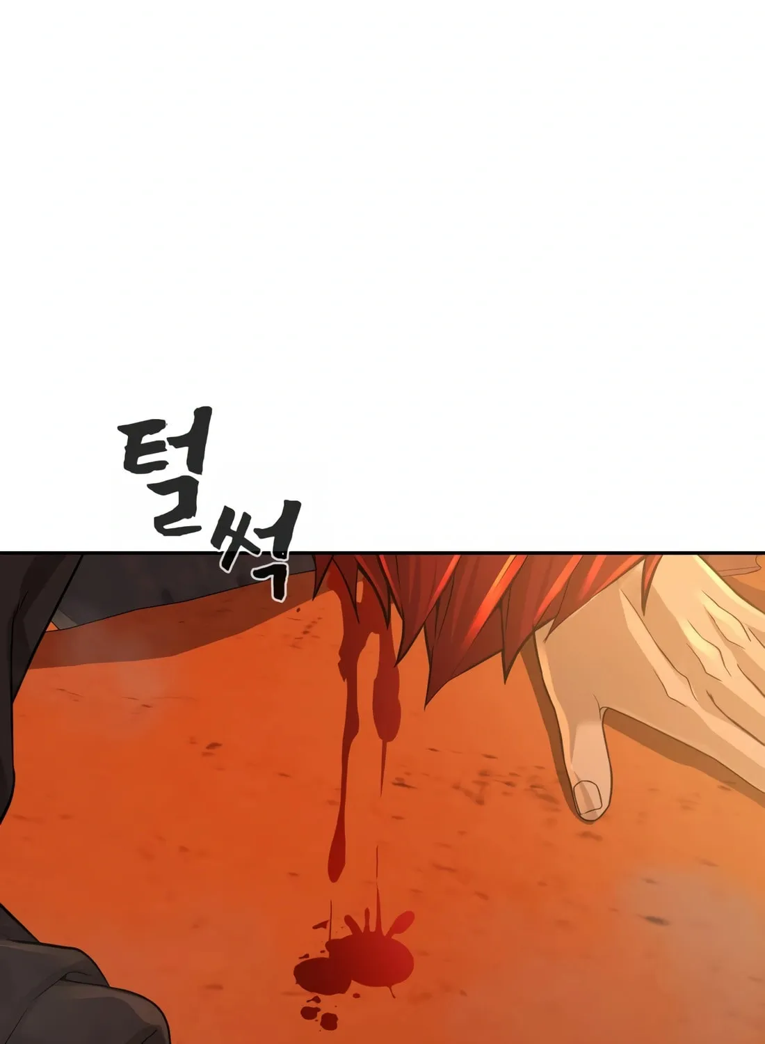 Read Hellcraft chapter 20 image 82 on Lezhin