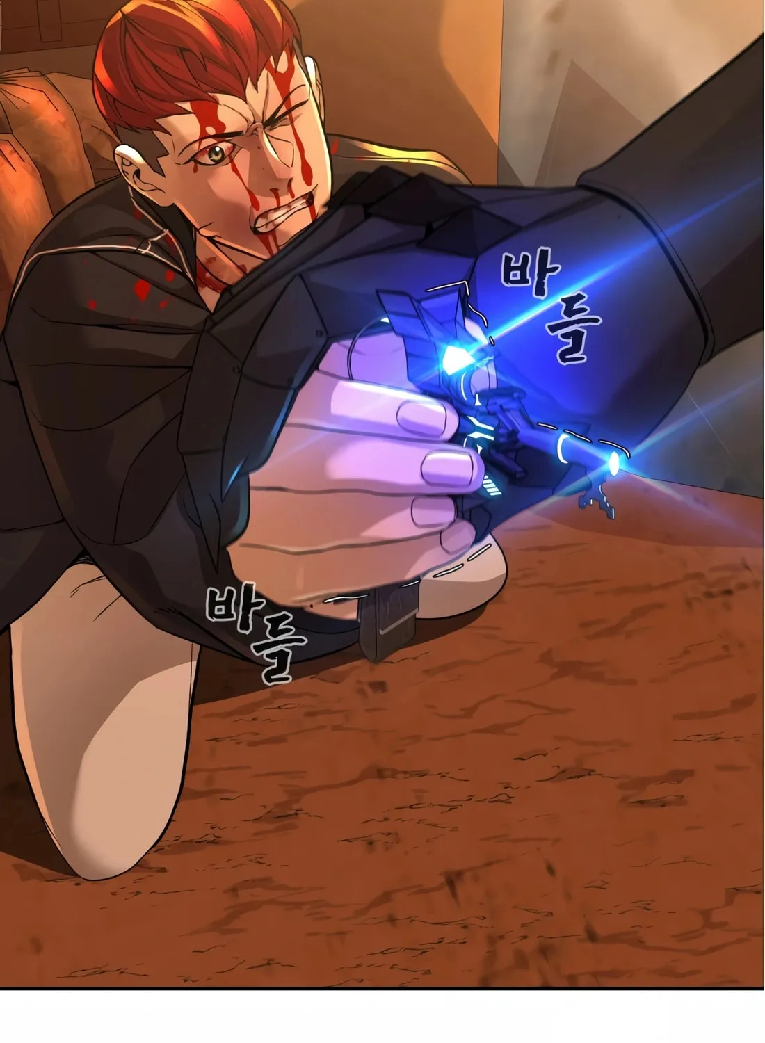 Read Hellcraft chapter 20 image 96 on Lezhin