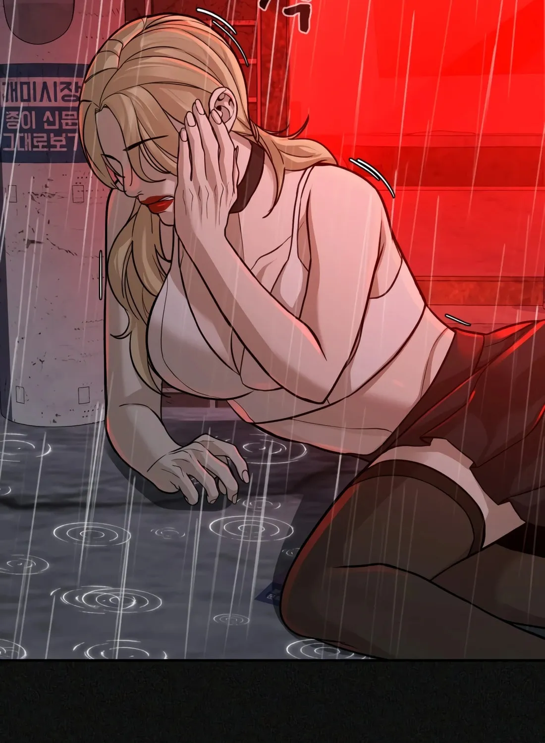Read Hellcraft chapter 21 image 105 on Lezhin