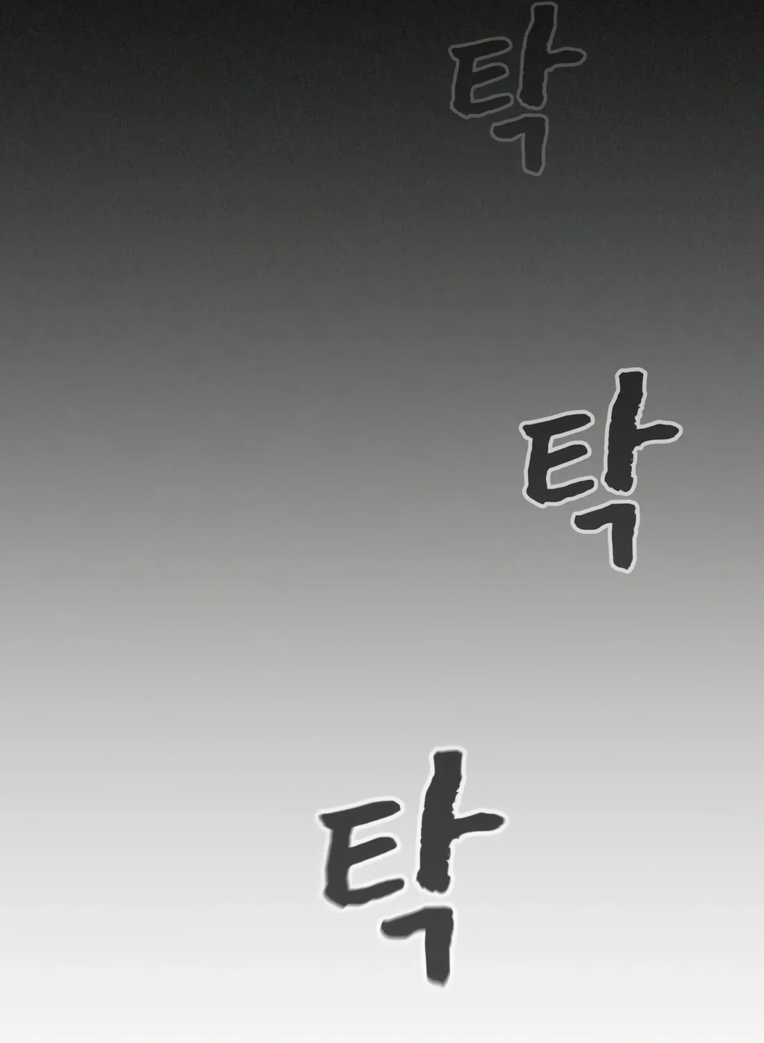 Read Hellcraft chapter 21 image 117 on Lezhin